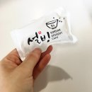 한메드라인 네이버블로그