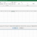 (주)인팩 이미지