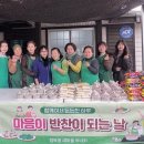 청북읍행정복지센터 이미지