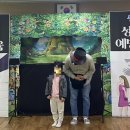 양운초등학교병설유치원 이미지