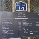 나드리에스테틱