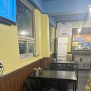 청맥 | 금천구 시흥동 바베큐치킨 맛집 - 청맥바베큐통닭 내돈내산 후기