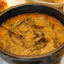 양질추어탕 이미지