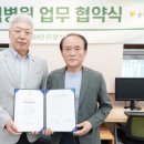 나사렛국제병원 이미지