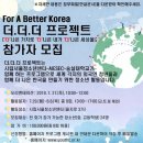 시립서울청소년센터 이미지