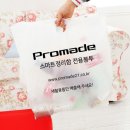 킴스팩토리 이미지