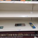 농사마트