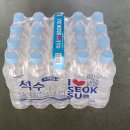 조양상사 이미지