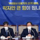 우리단골가게 이미지