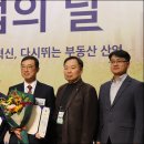 씨앤에스자산관리 이미지