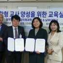 동일미래과학고등학교 이미지