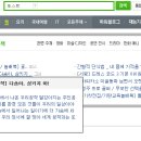 달강아지 이미지