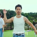 LOVE&양주