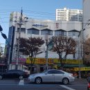 길머리방