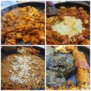 단양마늘닭갈비 이미지