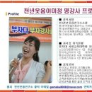 명곡동910 이미지