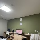 [연수 7주 차] 새로운 시작을 준비하며