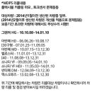 현대자동차구미점 이미지