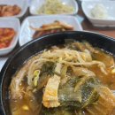 가마솥회관 앞 이미지