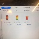 컴포즈커피 고양원당혁신점 이미지