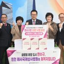 연수상사