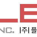 (주)비전브로스 네이버블로그