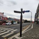 쇄암리 화장실 | [경기둘레길1코스] 대명포구~문수산성 남문 완주 후기