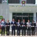 합천원폭피해자복지회관 이미지