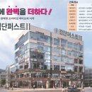 중앙역맞은편 이미지