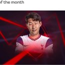 스카이스포츠 이미지