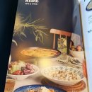크림창원감계점