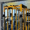 팔머메디스포츠 | 옥산면헬스장 군산헬스 PT 피티 팀 팔머메디스포츠 PT&amp;필라테스 가격 주차 영업시간