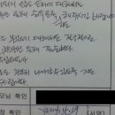 대한논리속독학원 이미지