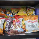 씨앤에스영수학원