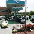 대형주유소 이미지