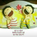 약수산장 이미지