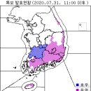 7월 31일(금요일) 07:00 현재 대한민국 날씨 및 특보발효 현황 (울릉도, 독도 포함) 이미지