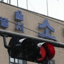 소방본부 (옥내1) 이미지