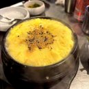 강남 한우곱창 진구곱창 양이 많아서 좋은 한우곱창모둠구이 후기