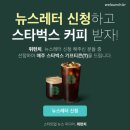 빈커뮤니케이션즈 이미지