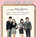 스마트교복 - 속초시 중앙로 58-1 | 스마트교복