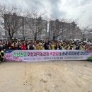 삼남농협