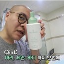 크림비