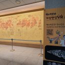 계명대학교행소박물관 이미지