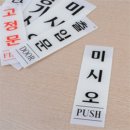 하엘