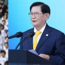 신도 이미지
