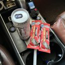 사하모비스 | [SR]12편-부산출정 그리고 리베로 LPG 배기완성