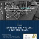 기포농장 이미지