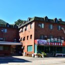 장원파크텔 이미지