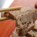 친절한 남매 이미지